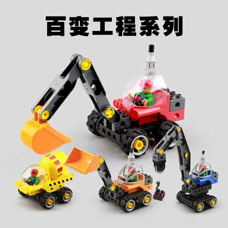 

Only Cubic 431/432/433/434 Engineering Deformation Blocks Large Particles Science And Technology Training Early Education Toy Ed