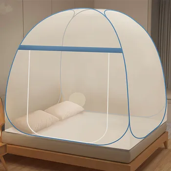 

New Foldable Household Mosquito Net Canopy Large Space Bed Tent Mesh Encryption Adults Mosquito Netting Portable Camping Nets
