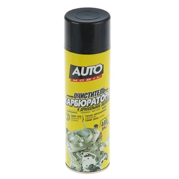 

AUTO mobil carburetor cleaner, 440 ml, aerosol 2380061