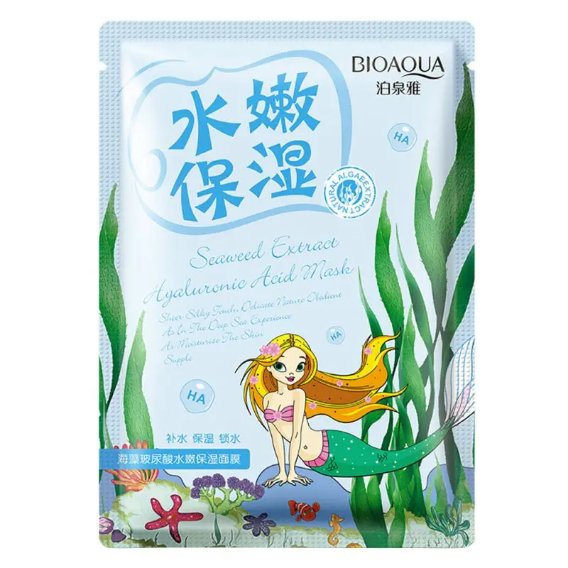 Extract Hyaluronic Acid Masks Daisy Blueberry Chamomile Aloe Lemon Seaweed Skin Face Care Mask Replenishment MoistureT9
