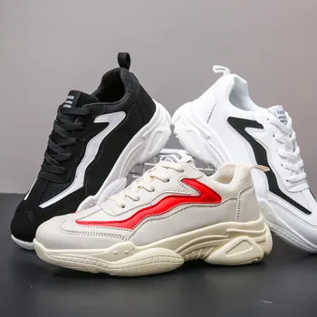 

Men's microfiber mesh breathable shoes high elastic rubber shoes comfortable decompression thick with men's casual shoes laces