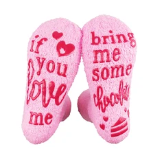 Женские носки If You Love Me Bing Me шоколадный Кофе Вино женские носки рождественские подарки подарок Прямая поставка для дочери жены девушки