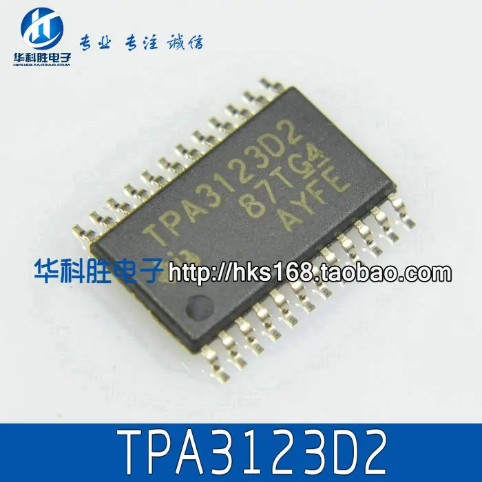 1 шт./TPA3123D2 TPA3123