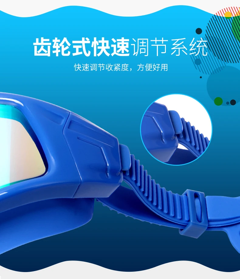 Yuke противотуманные очки для плавания ming УФ Защита близорукость очки для плавания крышка s с бесплатным Чехол для наушников крышка сумка для детей
