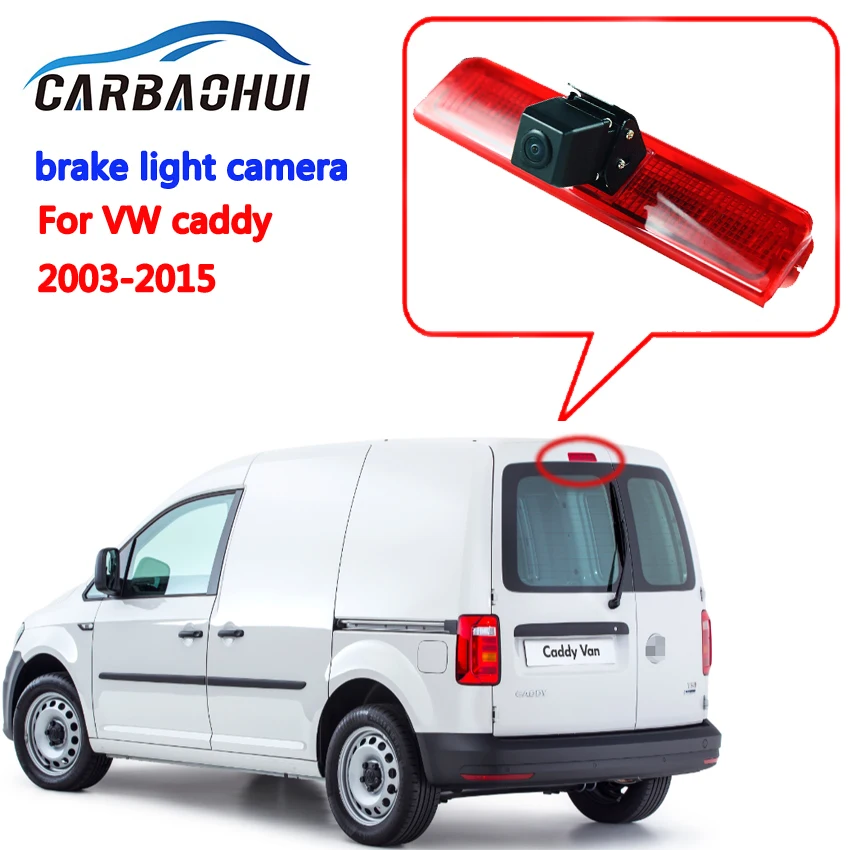 Камера высокого положения с Стоп светильник для Volkswagen VW caddy 2003-2015 HD Автомобильная