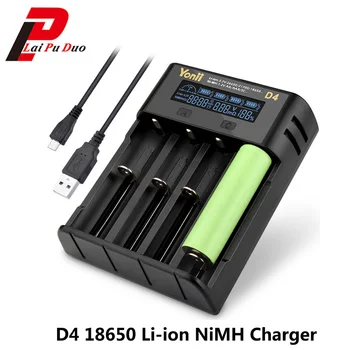 

D4 for 3.7v battery 4 slots for 3.7v li-ion 14500 18500 16340 21700 for 1.2v aa aaa NI-MH NI-CD 18650 batter