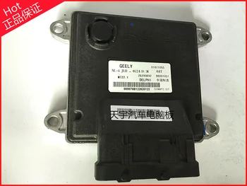 

Free Delivery. GX7/2.4 car engine ECU28290892/01611093 / MT22.1 computer board