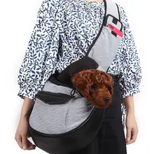 Одно плечо Полосатый ремень Карманный Рюкзак для питомца Регулируемая безопасная Пряжка молния боковой карман многофункциональная сумка