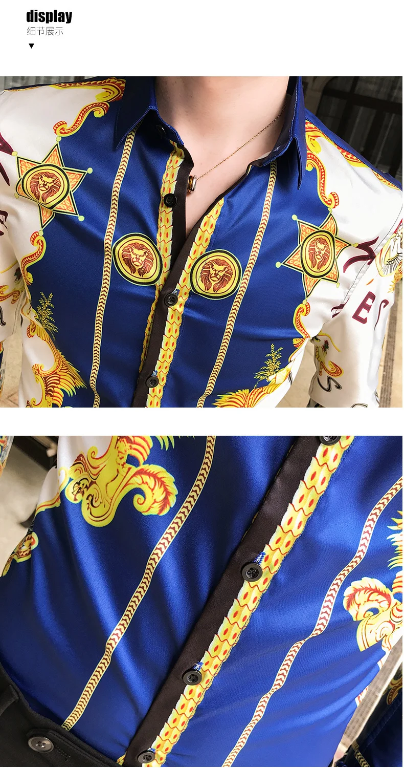 Корейская приталенная Мужская рубашка для выпускного вечера элегантные рубашки для мужчин контрастные васильковые, Золотые рубашки для мужчин с длинным рукавом платье с принтом дизайнер