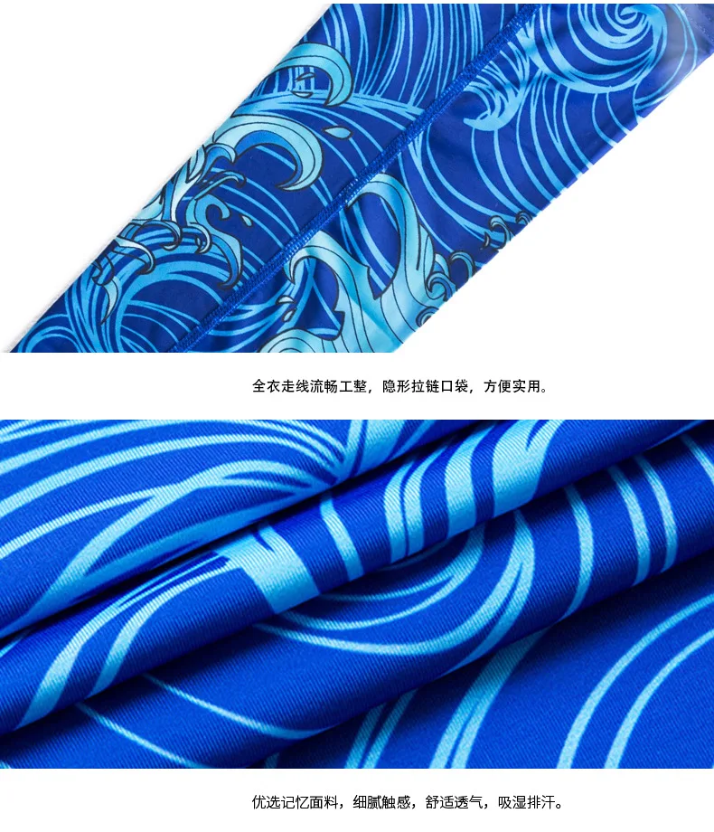 Korean-style Viscose Sun-resistant Cuff Summer Outdoor Fishing Quick-Dry Cycling Arm Guard Thin Viscose Arm Guard Ice Sleev