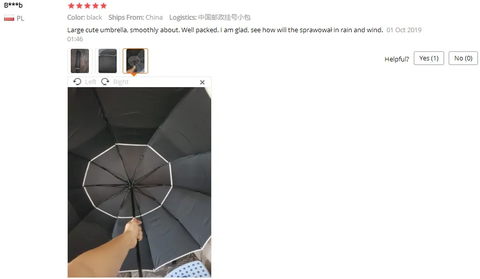 1082