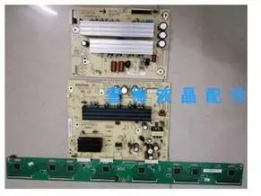 

Y board + X board + buffer JUQ7.820.00064499 + JUQ7.820.00064492+820.00064527