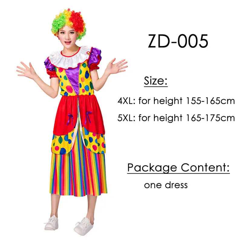 ZD-005