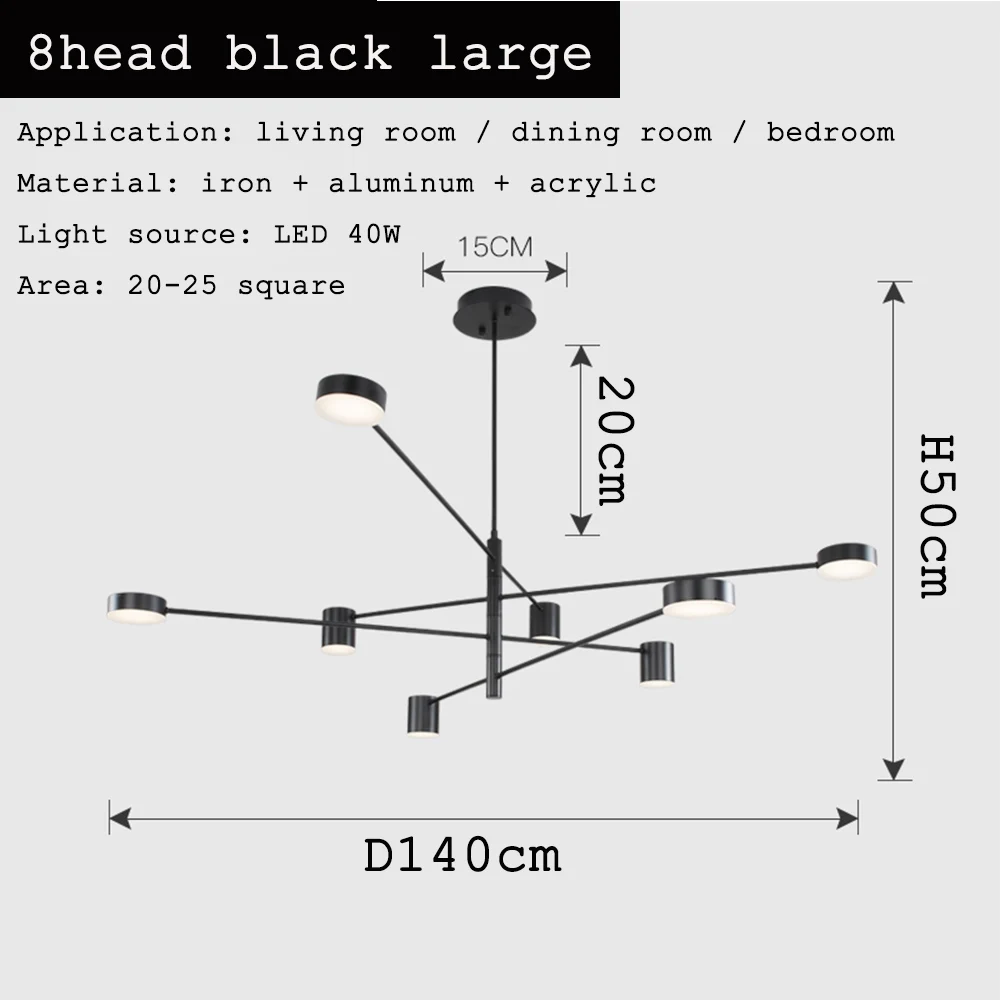 8head black large Современный светодиодный потолочный светильник, скандинавские подвесные лампы для гостиной, ресторана, спальни, люстра, освещение Lampadari Home - Цвет абажура: 8head black large