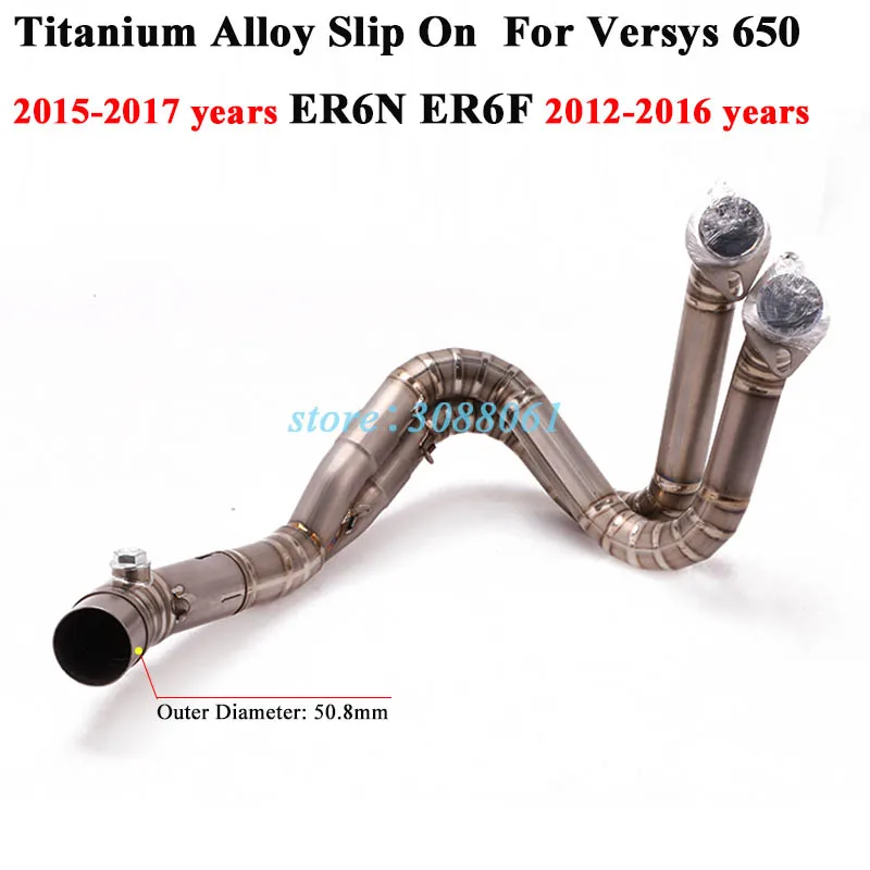 Slip On For Kawasaki Ninja 650 Versys 650 ER6N ER6F 2012- Motorcycle Exhaust Titanium Alloy Modified Front Link Pipe 51mm