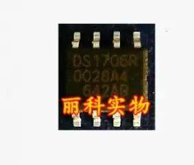 

DS1706RESA DS1706 SOP8