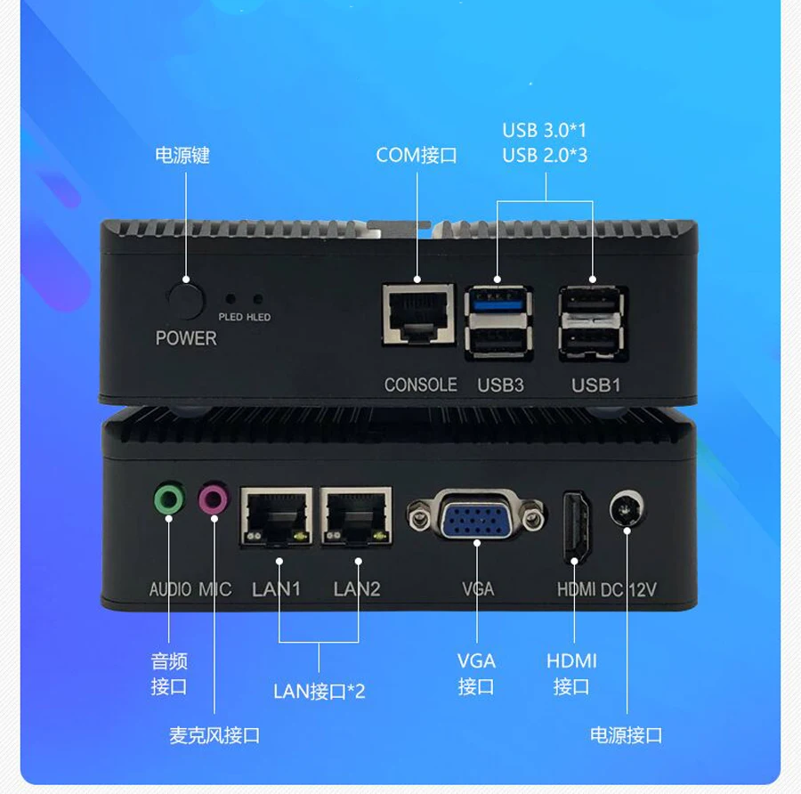 Мини ПК Linux windows 7 10 с четырехъядерным процессором Intel Celeron J1900 Dual LAN мини компьютер