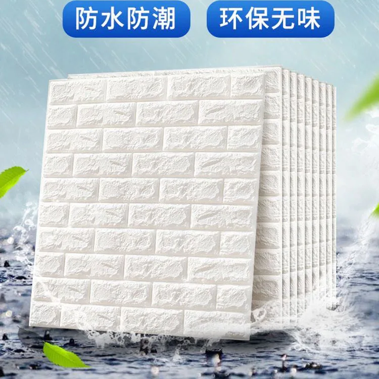 3d Stereo Wall Stickers Decoration TV Background Self-adhesive Wallpaper European and American Waterproof Wal | Дом и сад