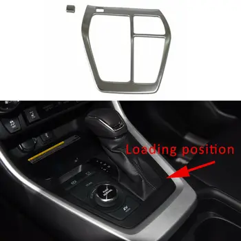 

Stainless Steel Interior Center Control Gear Shift Panel Frame Cover Trim Protector Accessories Fit For Toyota RAV4 2019 2020