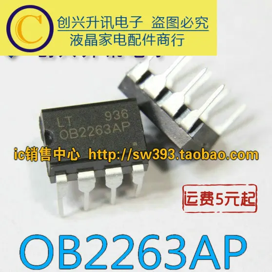 

Original OB2263AP OB2262AP DIP-8 in stock