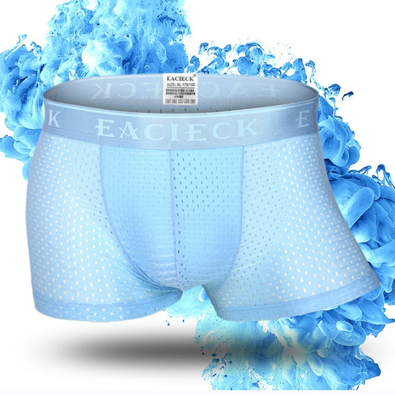 EACIECK  4 Pcs Boxer Shorts Men's Breathable Underwear Boxer Briefs Ice Silk Seamless Ultra-thin Breathable Antibacterial Trend