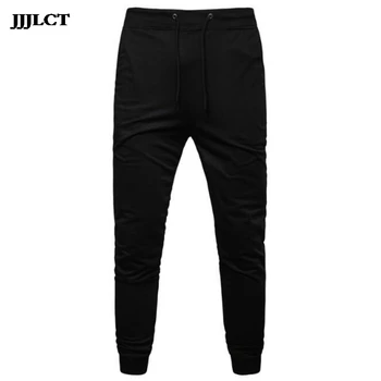 

Low-cut trousers casual sports pants spot spring and autumn new trend men's feet pants