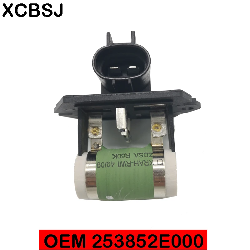 NEW GENUINE OEM KIA RADIATOR FAN RESISTOR FOR SPORTAGE 253853Z000 Car