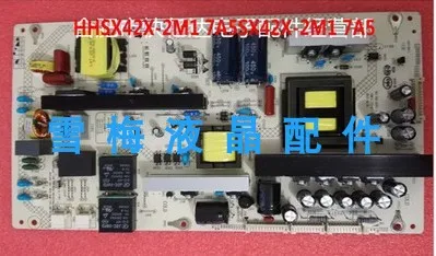 HSX42X-2M1 7A5 UD75/85C9000I мощность XR7.820.252V1.2