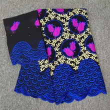 Latest design voile lace fabric african swiss voile lace fabrics nigerian swiss lace fabric blue nice flower design 7 yards/lot