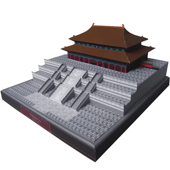 

China Forbidden City Folding Cutting Mini 3D Paper Model House Papercraft DIY Kids Adult Handmade Craft Toys QD-196
