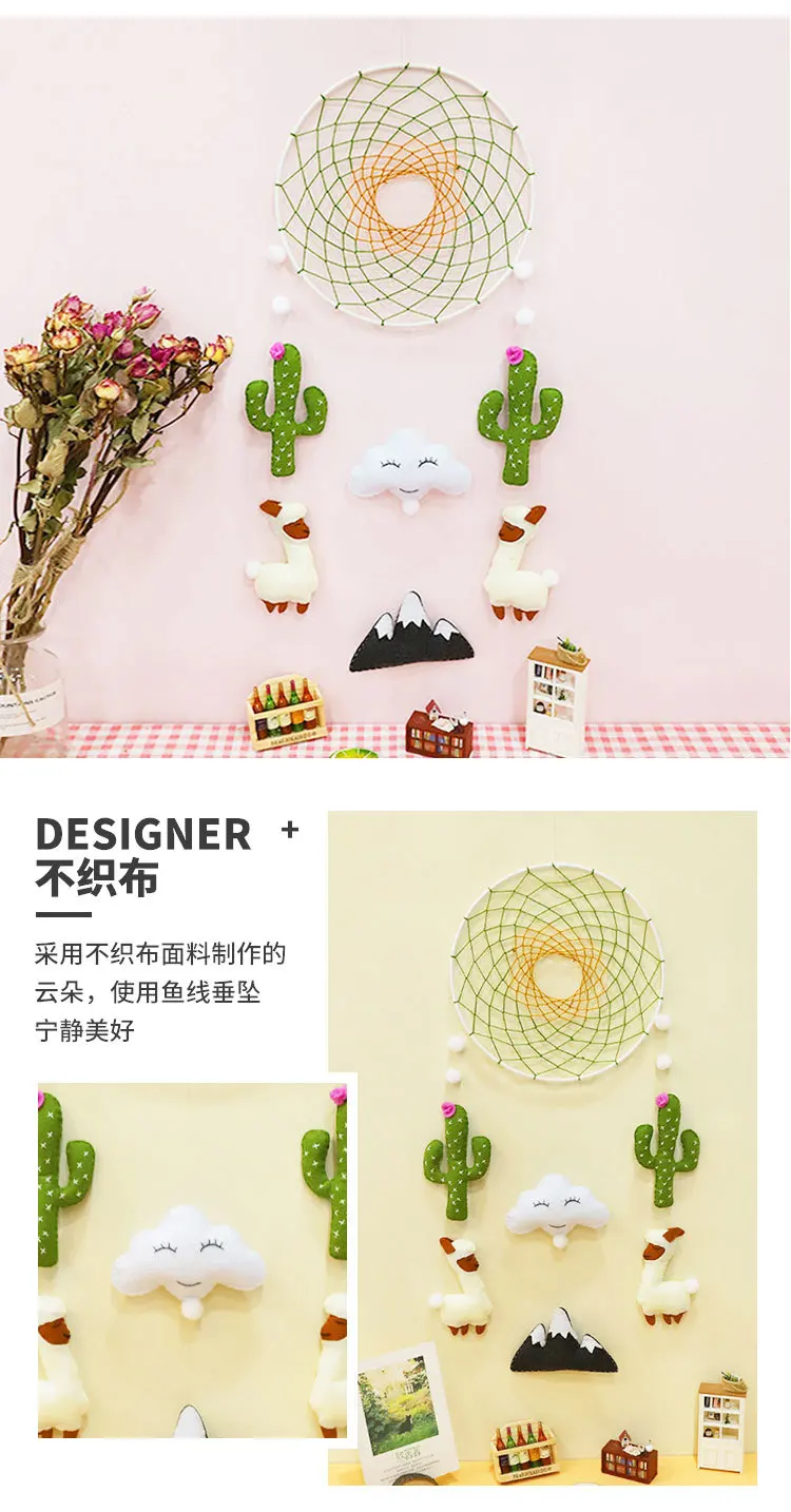 11612111105_1584925399