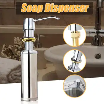 

250ML Soap Dispenser Kitchen Bathroom Sink Faucet Shampoo Shower Lotion Pump