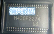 10 шт./лот MSP430F2272IDAR M430F2272 MSP430F2252IDAR MSP430A142IRHAR