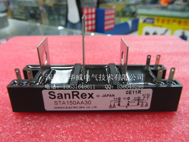 

STA150AA30 SCR module--HWDQ
