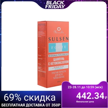 

Shampoo Sulsen Forte 2% with ketoconazole, 250 ml. 4241241