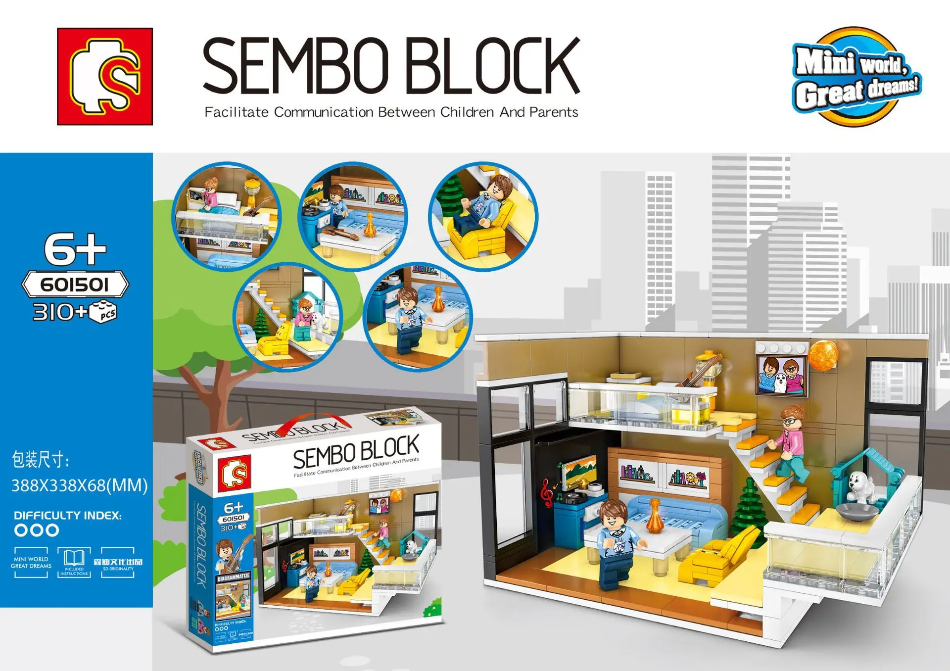 SEMBO подлинные строительные блоки, набор живого дома, Строительные кирпичи, развивающие игрушки, совместимые с логотипом, блоки, игрушки