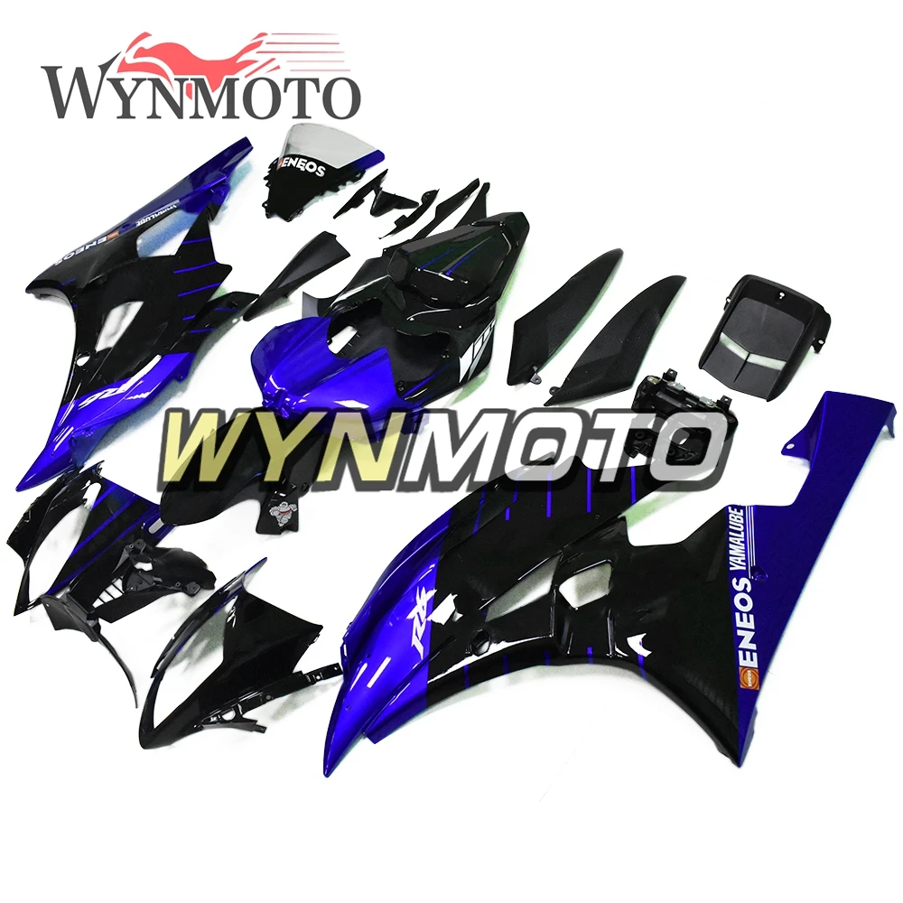 Полный сине-черный, сверкающий комплект для Yamaha R6 2006 2007 06 07 впрыск АБС пластмасса мотоцикл кузов капоты чехлы