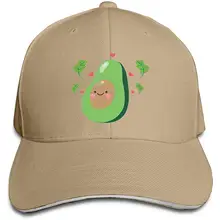 Классическая Бейсболка унисекс с надписью Happy Avocado Trucker
