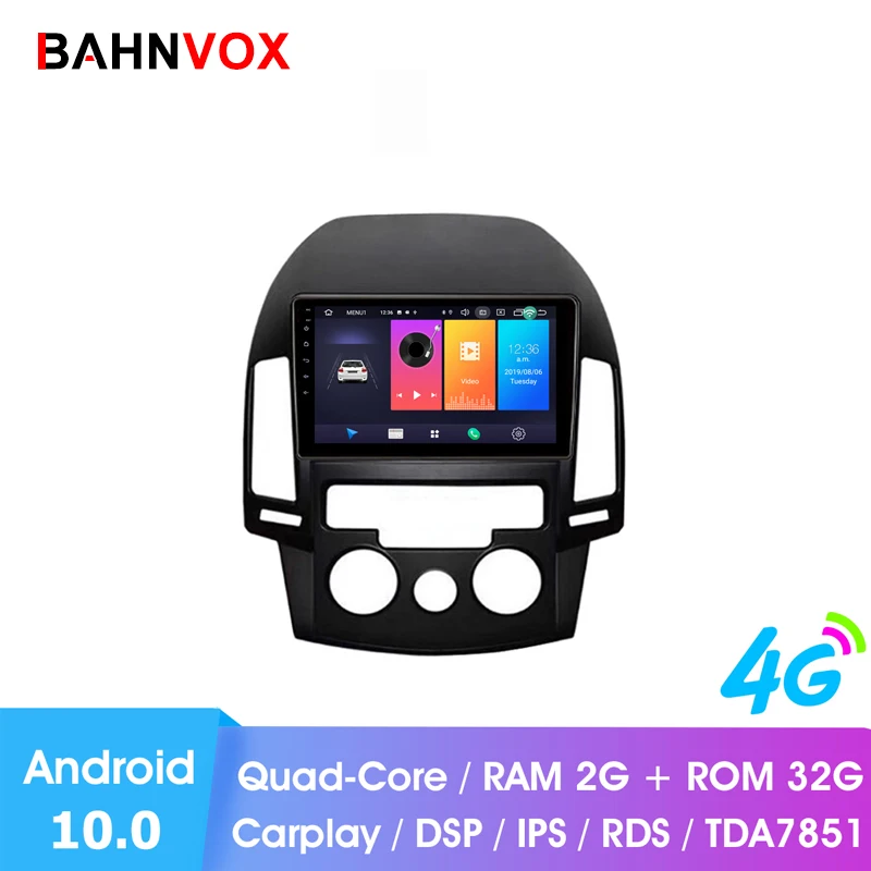 9 &quotandroid 10 0 RAM2G Автомобильный gps dvd плеер для HYUNDAI I30 РУКОВОДСТВО AC 2008 автомобильное