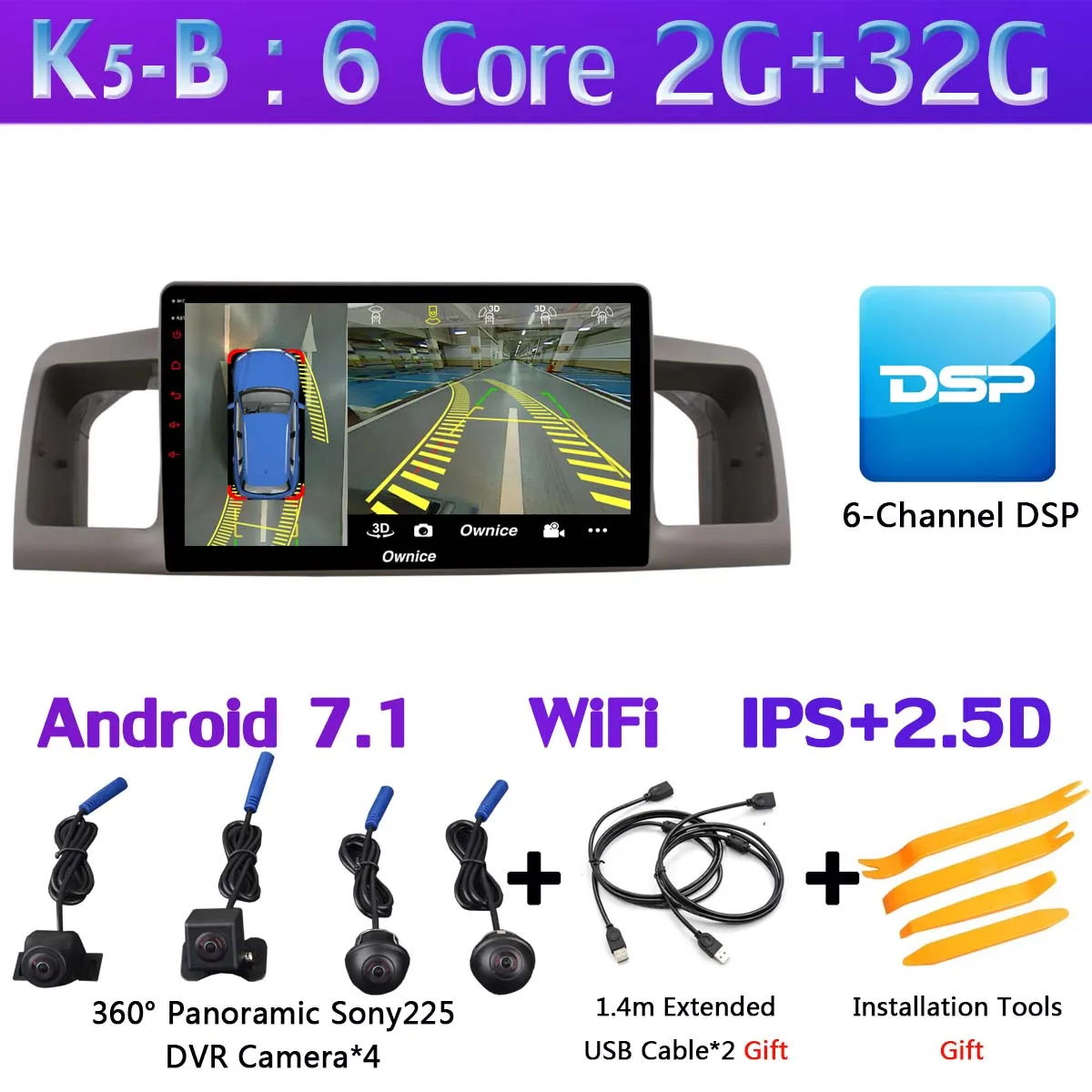 360 ° камера Android 9,0 4G ram+ 64G rom gps радио CarPlay DSP Автомобильный плеер для Toyota Corolla EX Универсальный E120 E130 2004 2005 - Цвет: K5-B