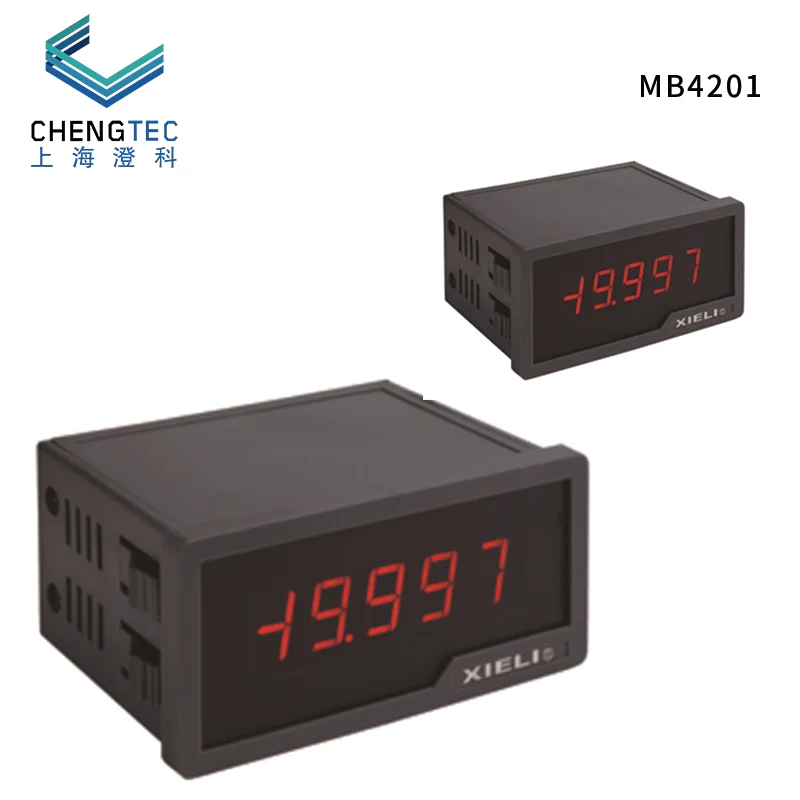 DC Амперметр MB4201 200 4 1/2 цифровой дисплей AC220V|Детали и аксессуары для приборов| |