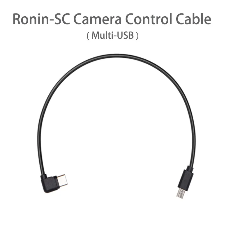 Кабель управления камерой DJI Ronin SC(Мульти/тип-c) для подключения камеры sony/Panasonic к порту управления камерой Ronin-S - Цвет: Multi-USB