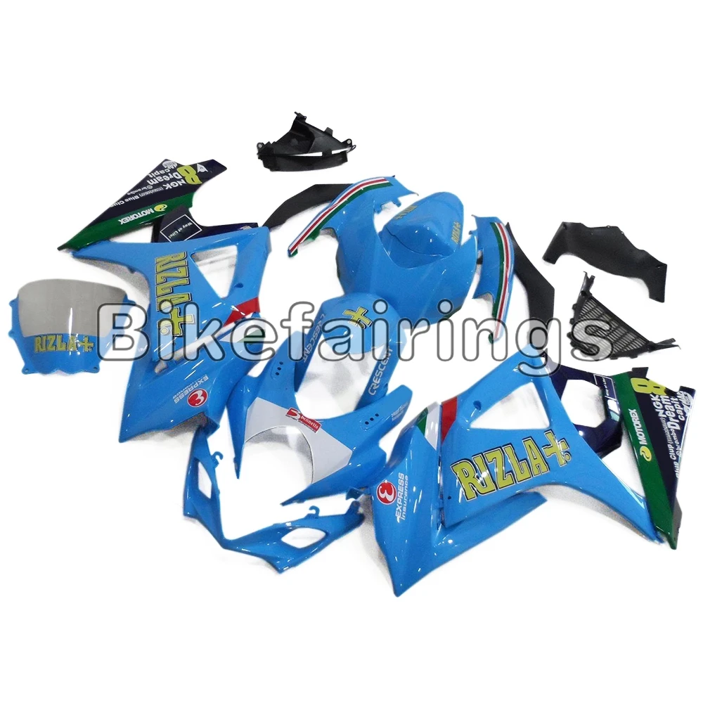 Мотоцикл Полный комплект обтекателя для Suzuki GSXR1000 K7 2007 2008 G-SXR1000 07 08 ABS пластик