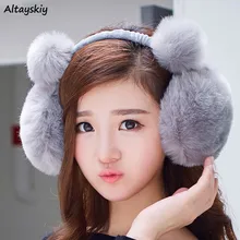 Наушники Женские однотонные высококачественные универсальные аксессуары в стиле харакзюку женская зимняя теплая Модная женская Милая Повседневная Студенческая одежда