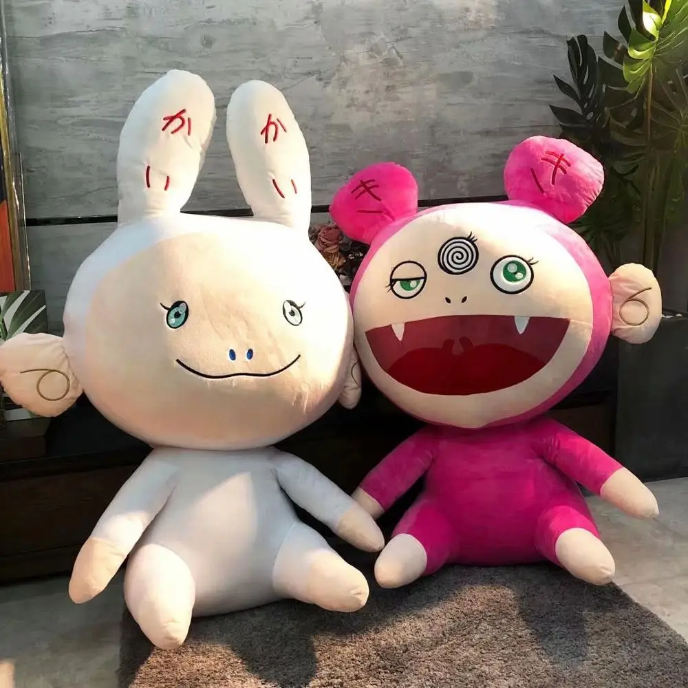 Jouet En Peluche Takashi Murakami Lapin Kawaii Personnage Japonais Jouets Takashi Murakami 100cm Kaikai Kiki Cadeau D Anniversaire Pour Enfants Aliexpress
