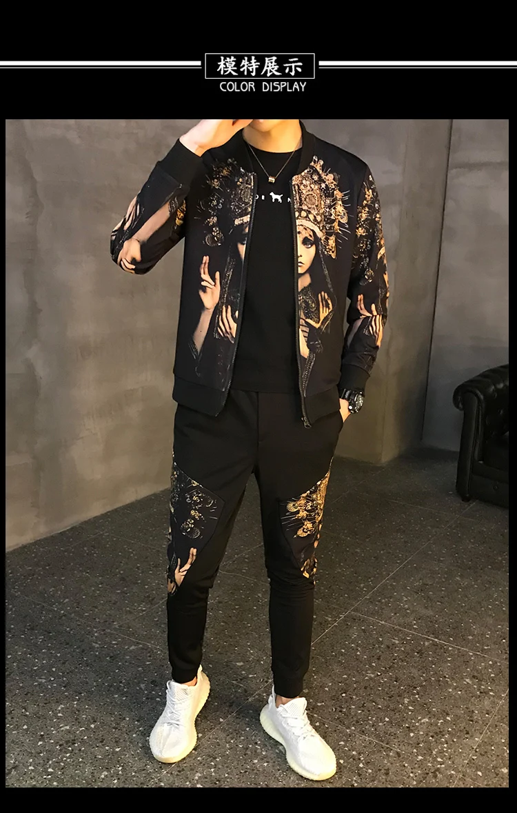 Спортивный костюм мужской Азиатский размер Moda Hombre мужской комплект осенний мужской спортивный комплект из 2 предметов спортивный костюм куртка+ штаны
