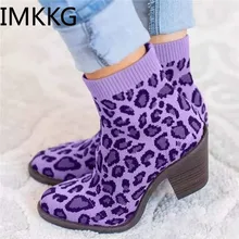 Leopard ziarna botki kobiety moda knitting szpiczasty nosek fioletowe buty Chunky plac korzeń obcasy rocznika kobiet buty Mujer