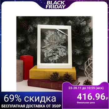 

Frame luminous, "Bullfinch" 13,5x17 cm, USB, 5V , 10 led, WHITE 3678261