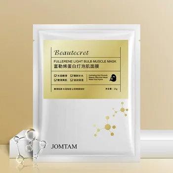 

10Pcs JOMTAM Fullerenes protein light bulb face masks nourish tender skin Whitening Moisturizing facial mask skin care