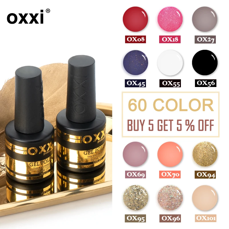 oxxi Semi-permanent Gel Nail Polish 8ml Soak off UV Led Varnish Hot Sale 60 Colors Primer For Nails Desgin Lacquer New Arrived | Красота и
